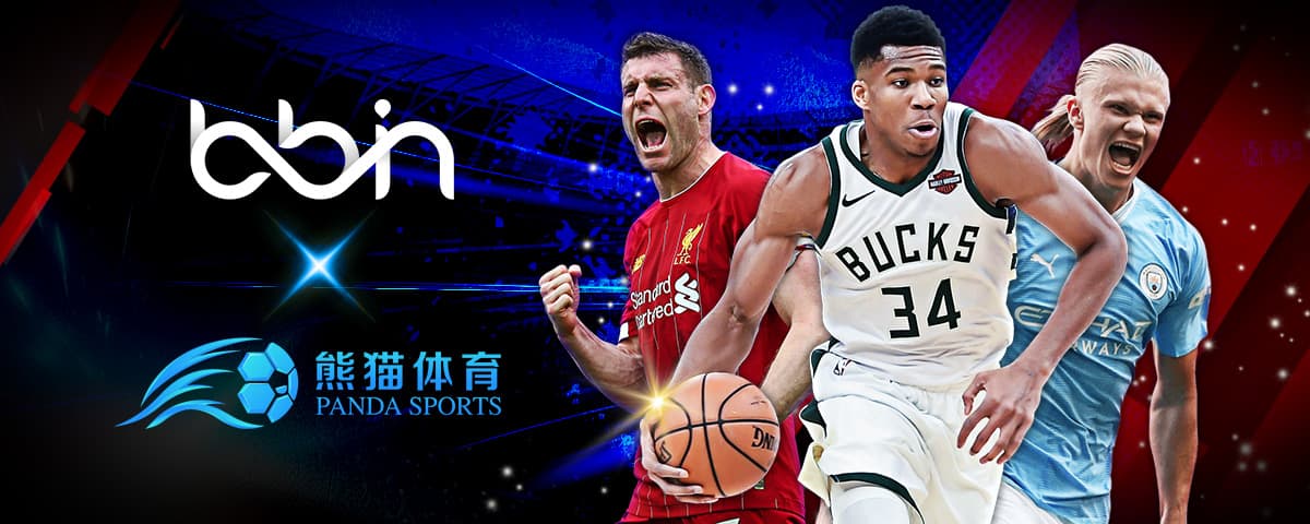 未来联合的