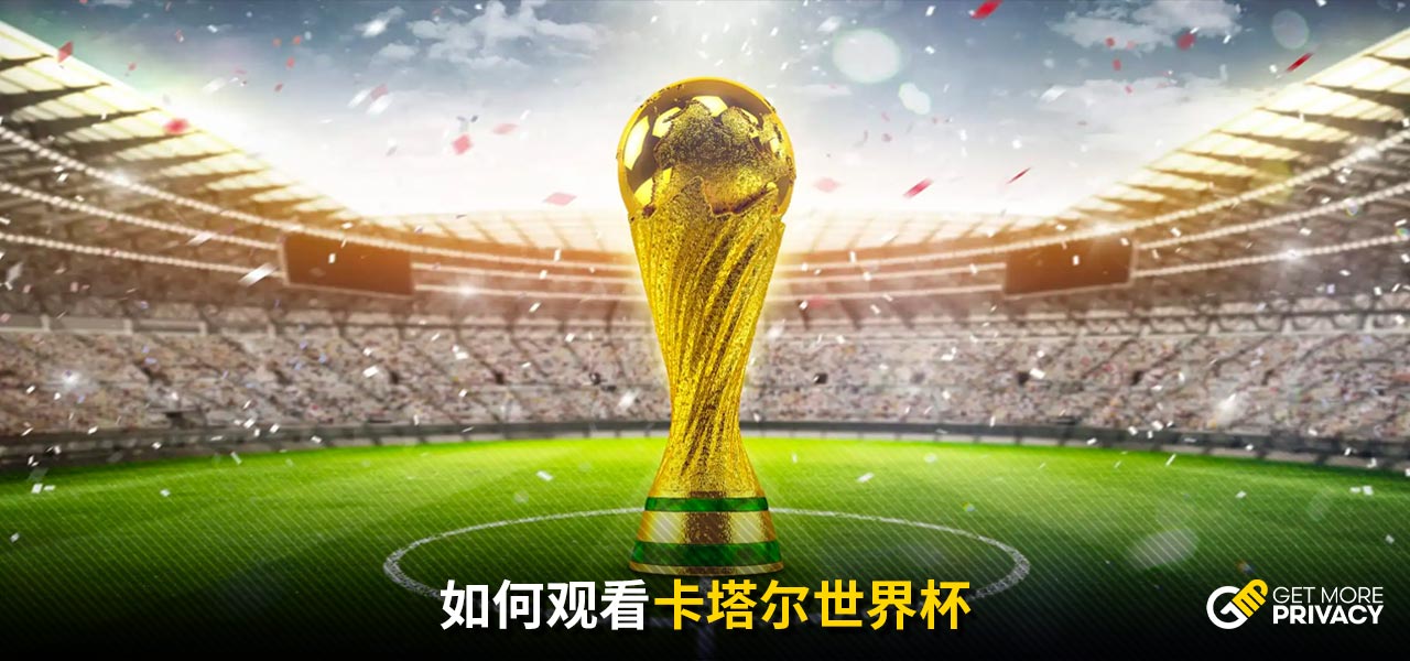 关系不容忽